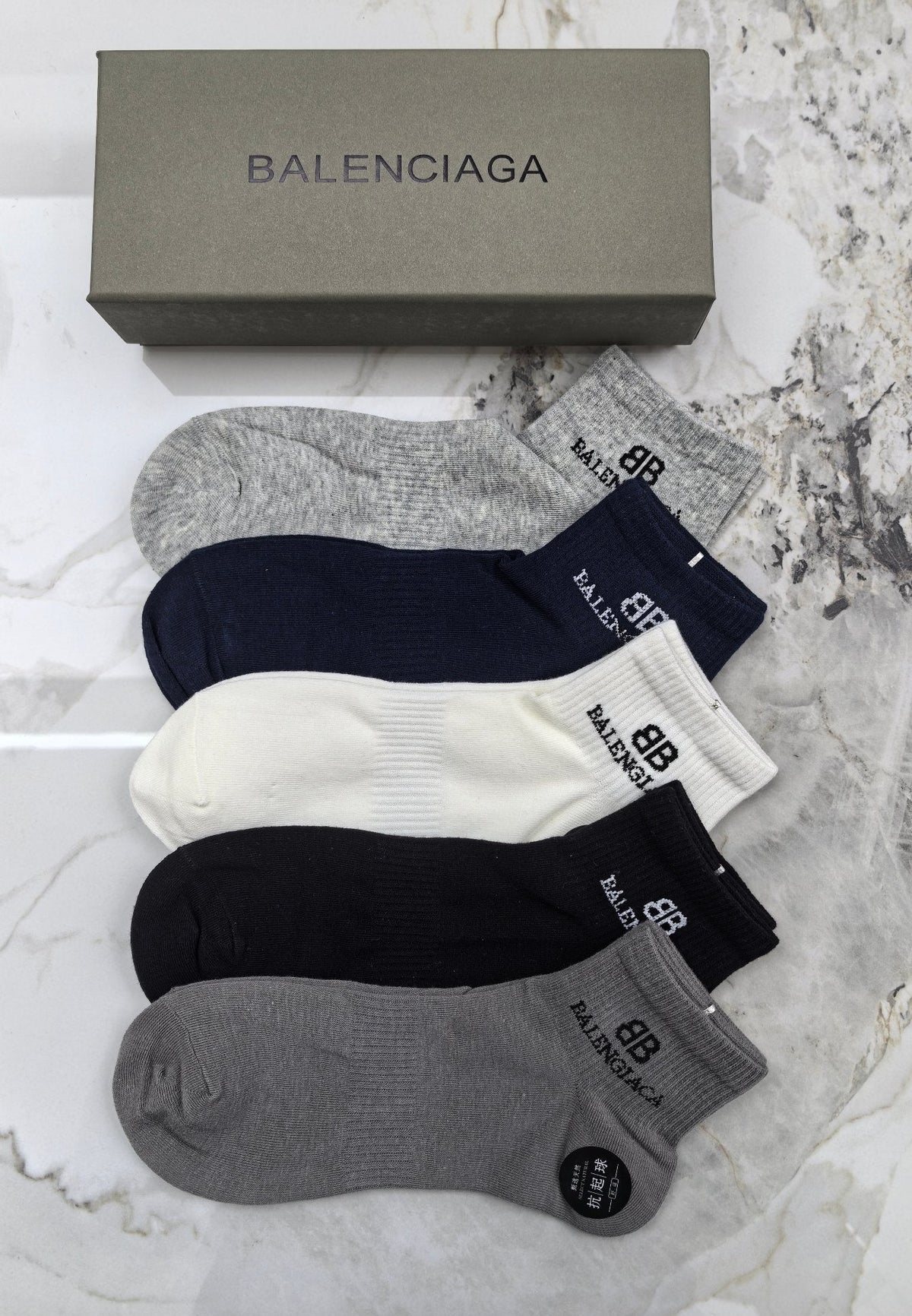 Balenciaga Short Socks - 5-Pair Set