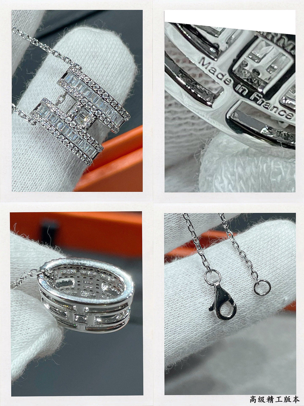 Martin Graham pendant necklace in polished metal-tone – detail view
