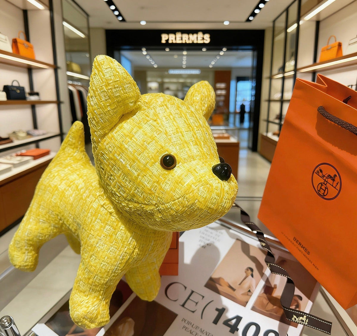 Horse Plush Figure – Design 005 styled product view