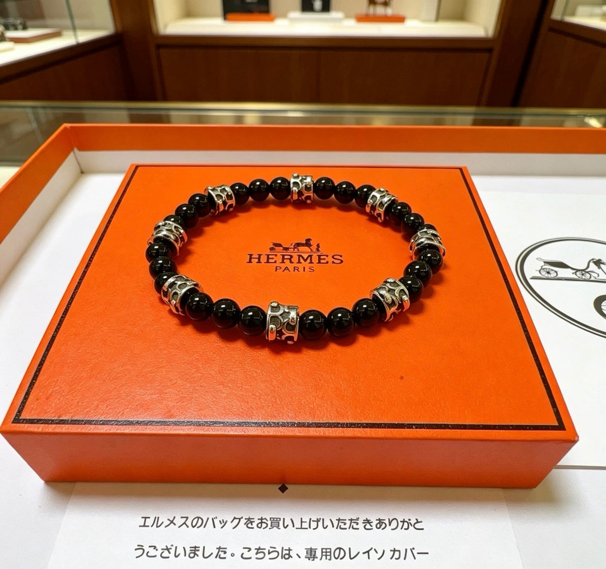 Martin Graham bracelet in polished metal-tone – detail view
