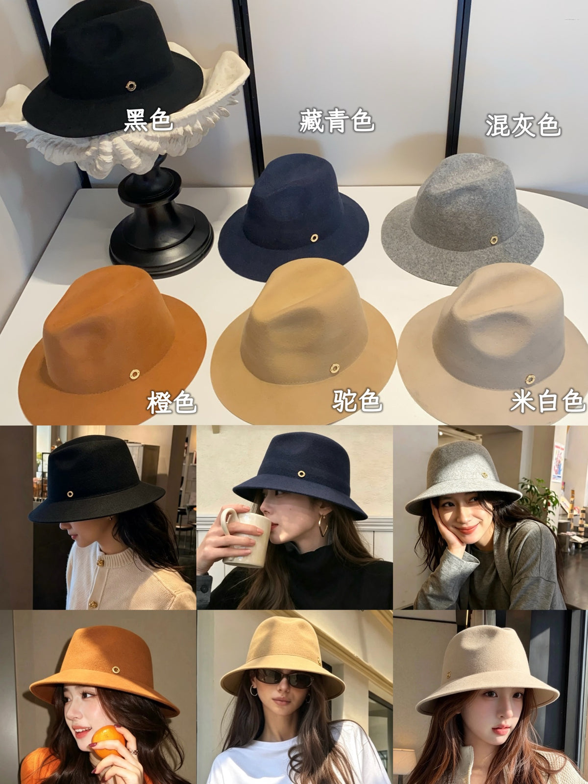 Wool Fedora - image 12