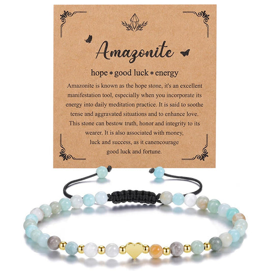 Lucky Heart Crystal Bracelet: 4mm Amethyst and Matte Black Bead Bracelet