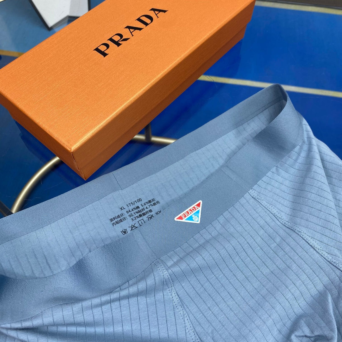 Prada Cotton Men's Boxer Briefs - 3-Piece Box