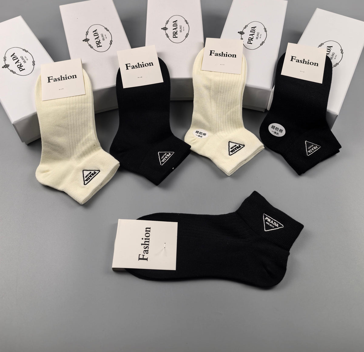 Prada Small Triangle Details Ankle Socks - 5-Pair Set