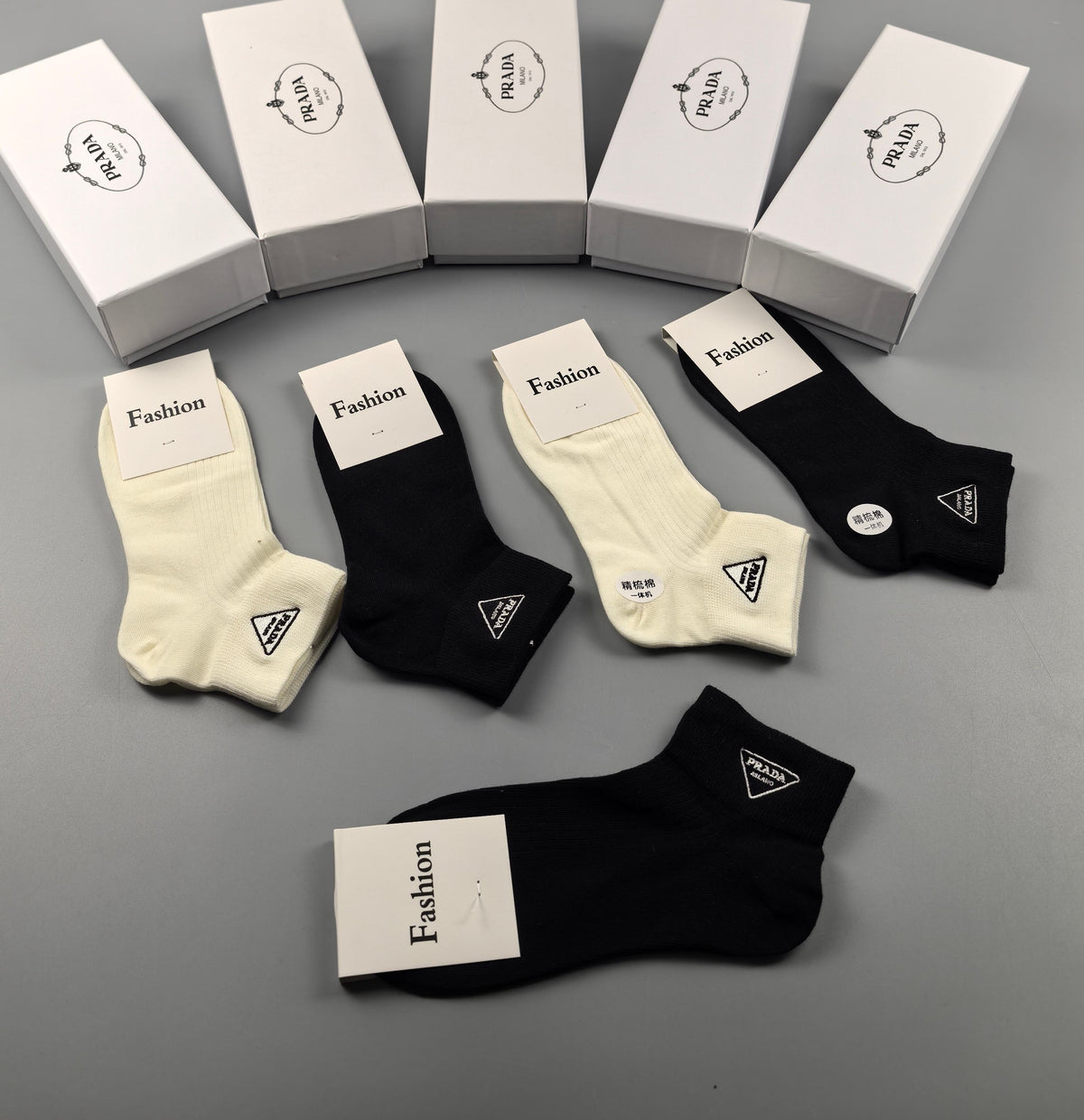 Prada Small Triangle Details Ankle Socks - 5-Pair Set