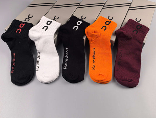 On Cloud-Inspired Bright Mix Ankle Socks - Box of 5 Pairs