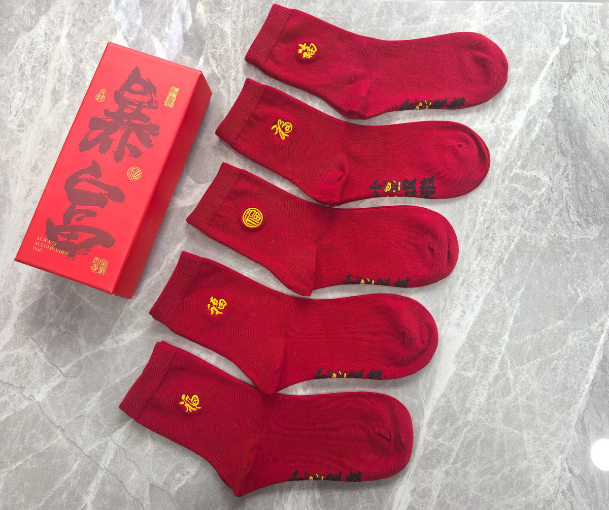 Cotton Short Socks - 5-Pair Pack