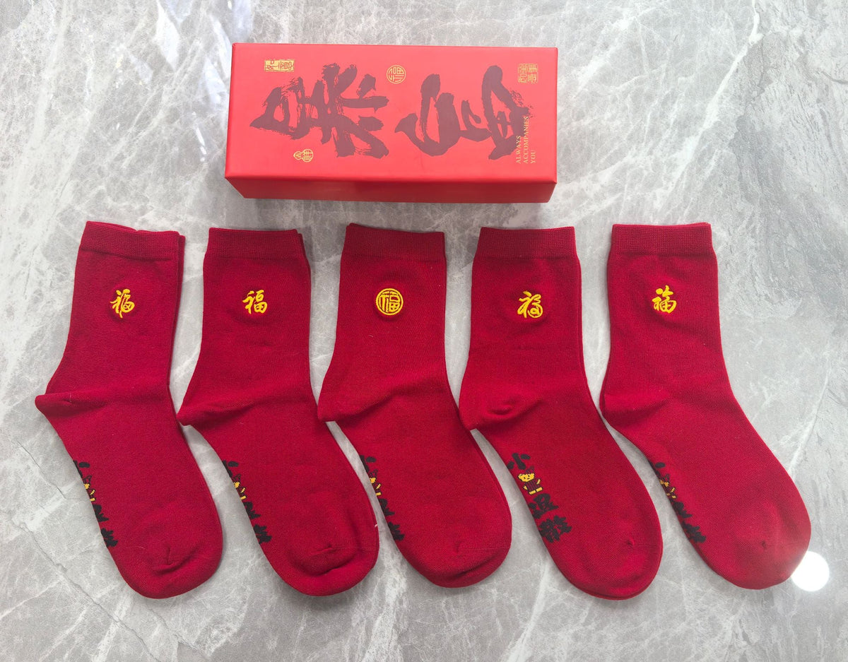 Cotton Short Socks - 5-Pair Pack
