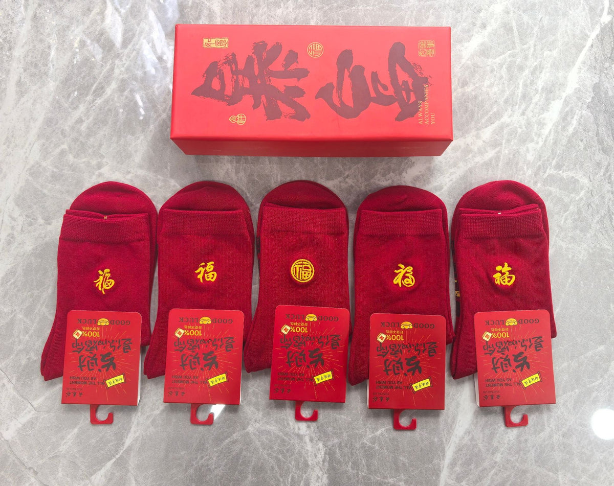 Cotton Short Socks - 5-Pair Pack