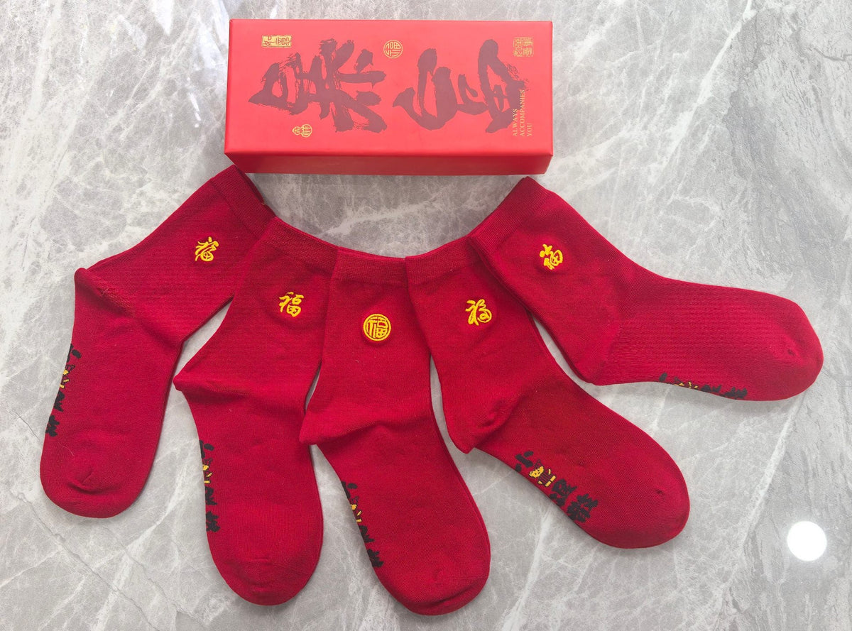 Cotton Short Socks - 5-Pair Pack