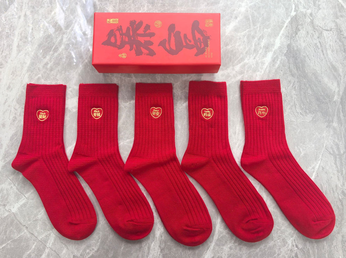 Cotton Short Socks - 5-Pair Pack