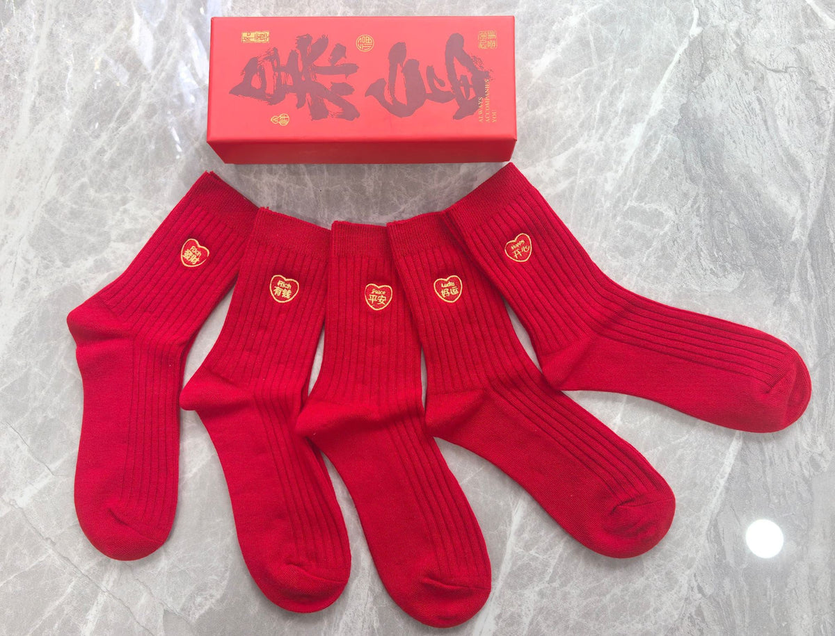 Cotton Short Socks - 5-Pair Pack