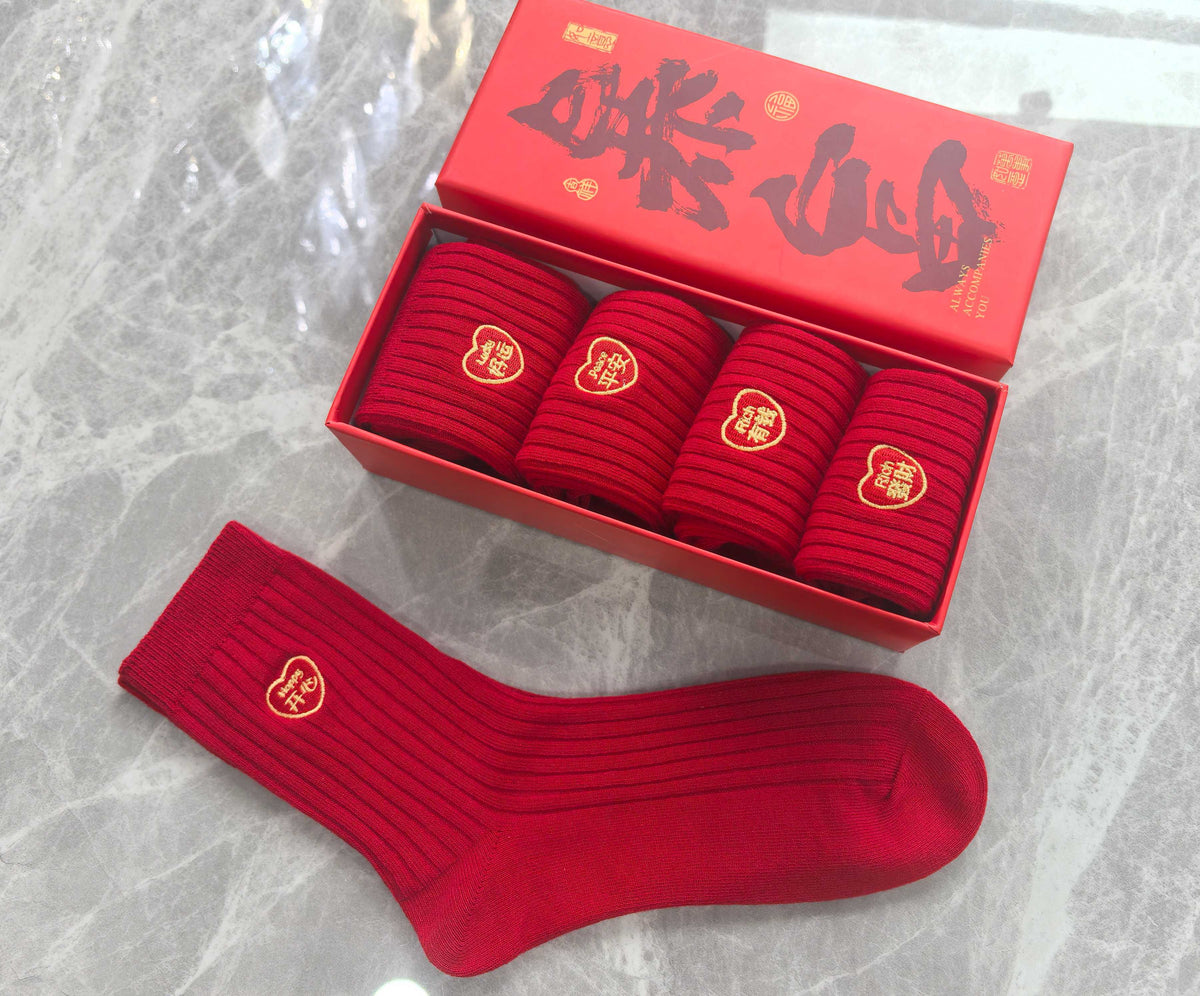 Cotton Short Socks - 5-Pair Pack
