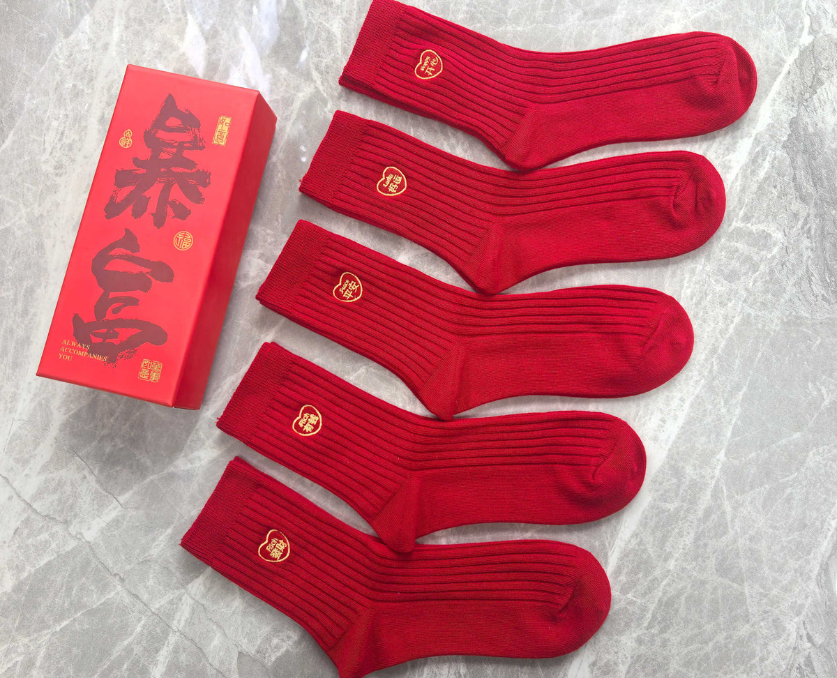 Cotton Short Socks - 5-Pair Pack