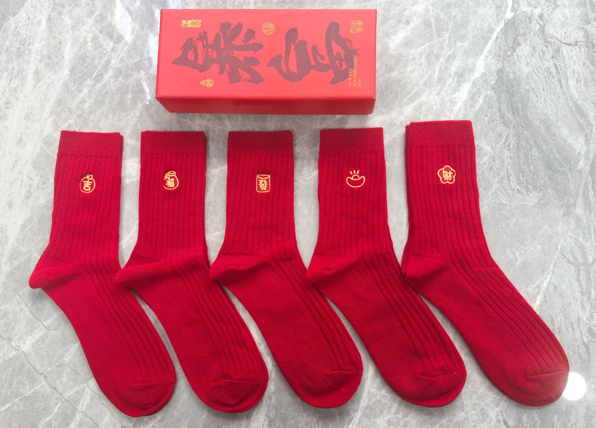Cotton Short Socks - 5-Pair Pack