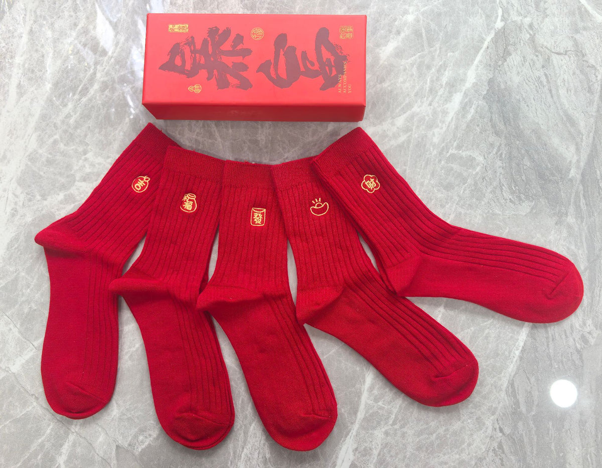 Cotton Short Socks - 5-Pair Pack