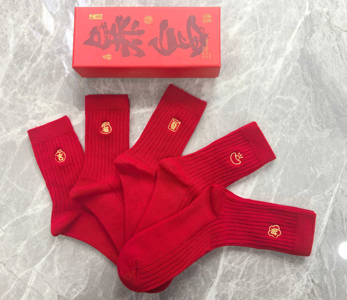 Cotton Short Socks - 5-Pair Pack