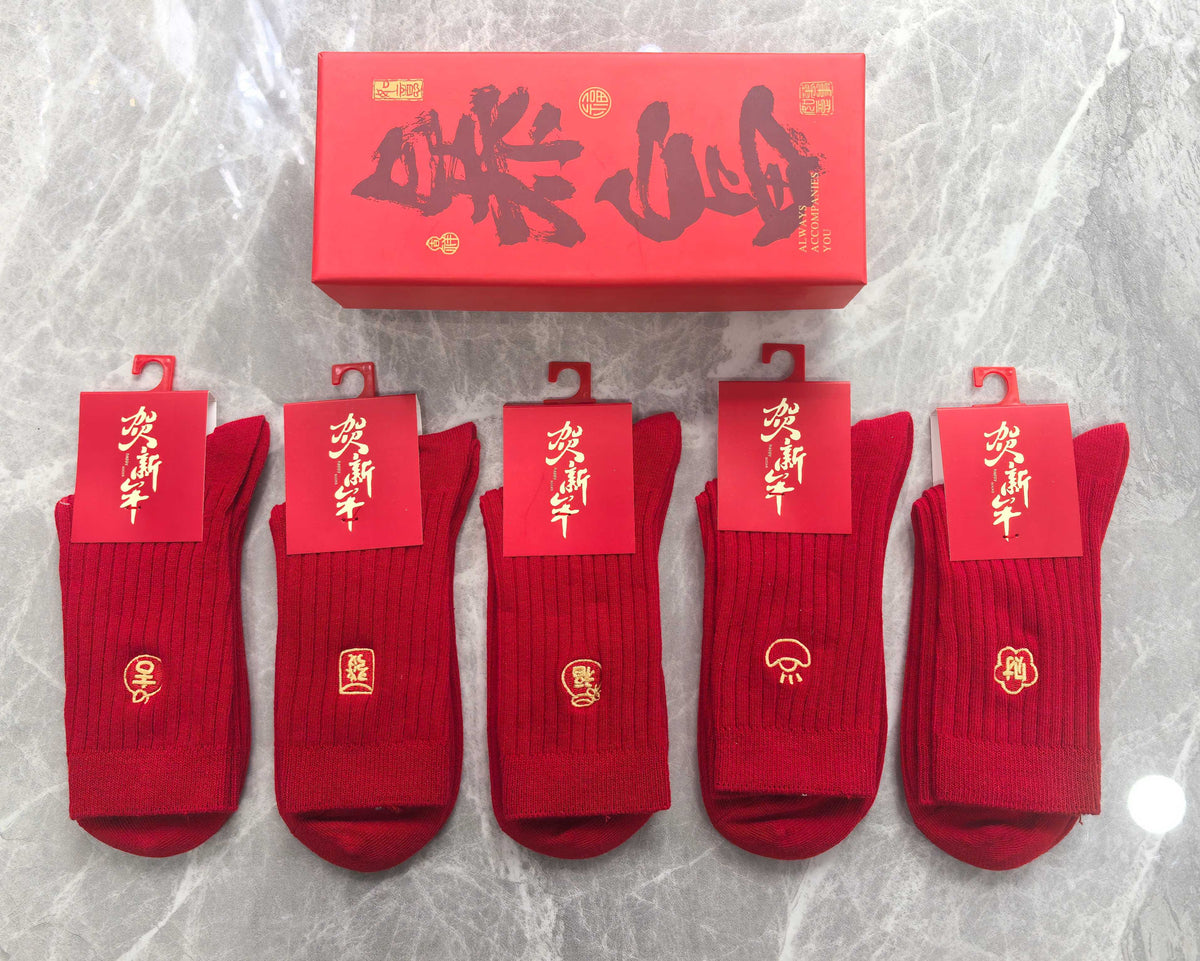 Cotton Short Socks - 5-Pair Pack