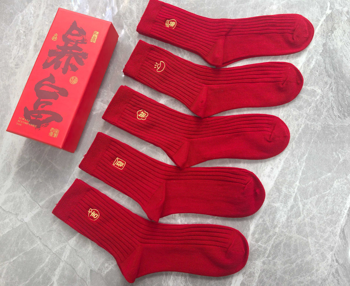 Cotton Short Socks - 5-Pair Pack