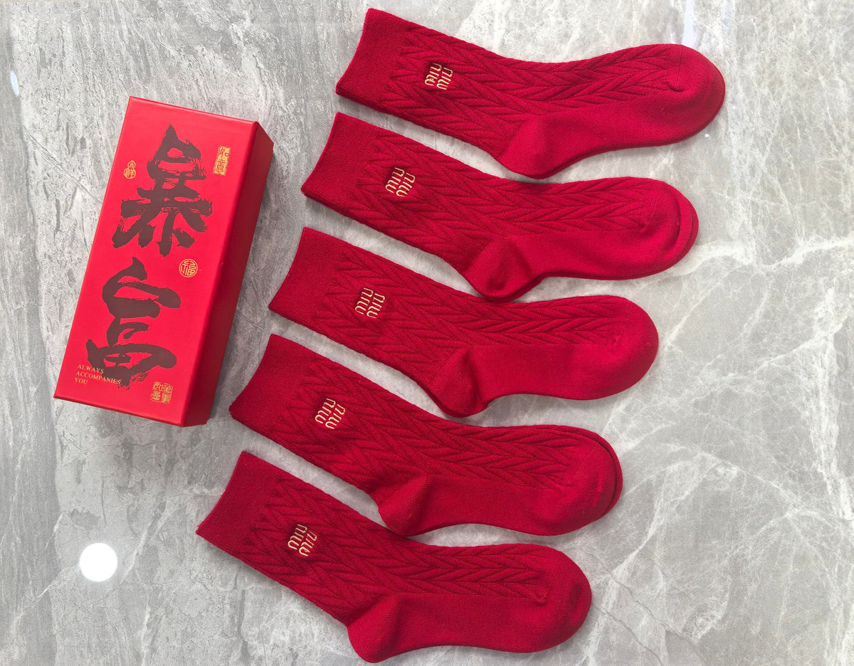 Cotton Short Socks - 5-Pair Pack