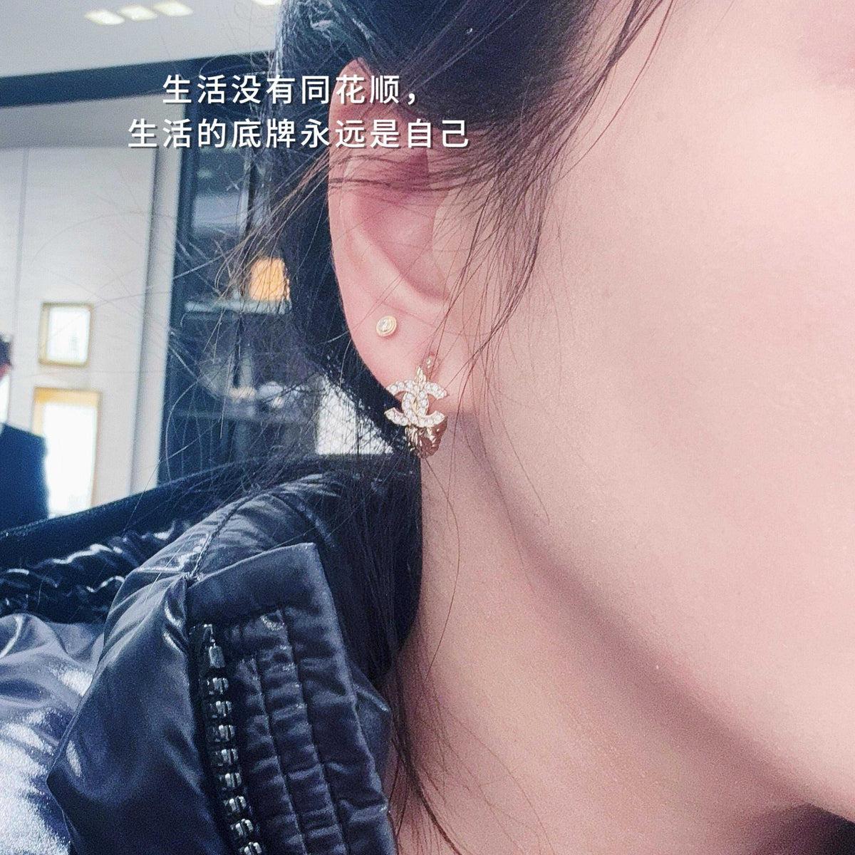 Martin Graham stud earrings in polished metal-tone – styled product view