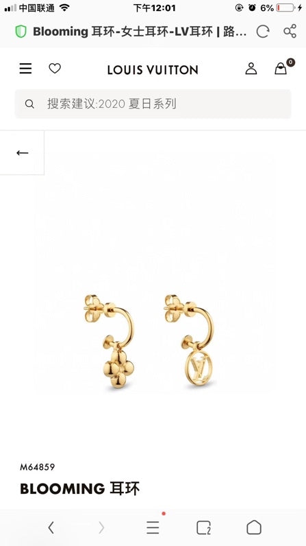 Martin Graham stud earrings in polished metal-tone – main product view