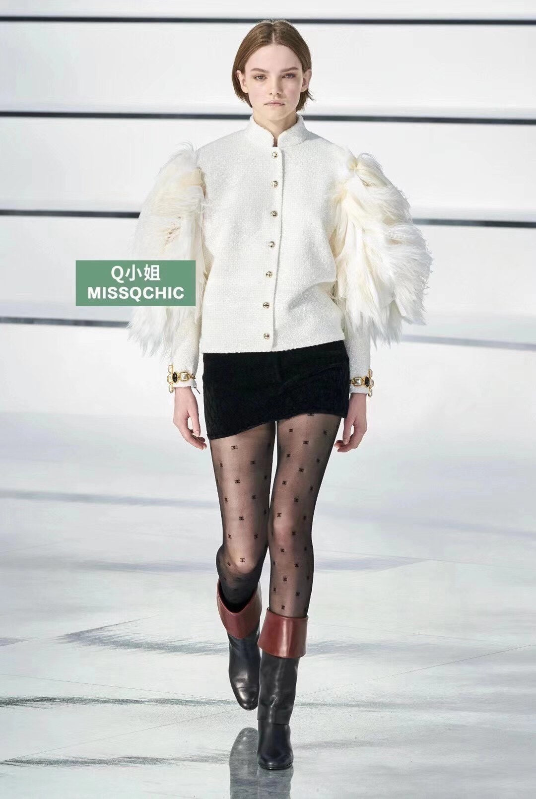 Women's Tights