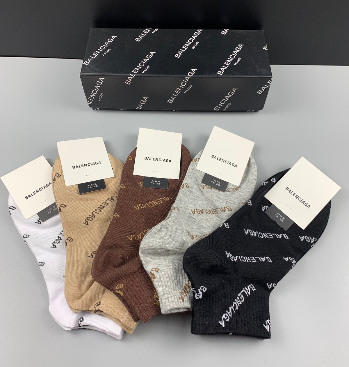 Balenciaga Repeated Wordmarks Ankle Socks - 5-Pair Set