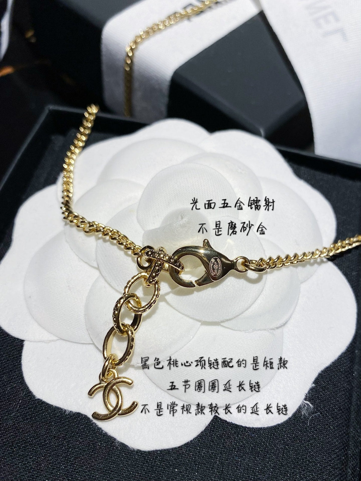 Martin Graham pendant necklace in polished metal-tone – main product view