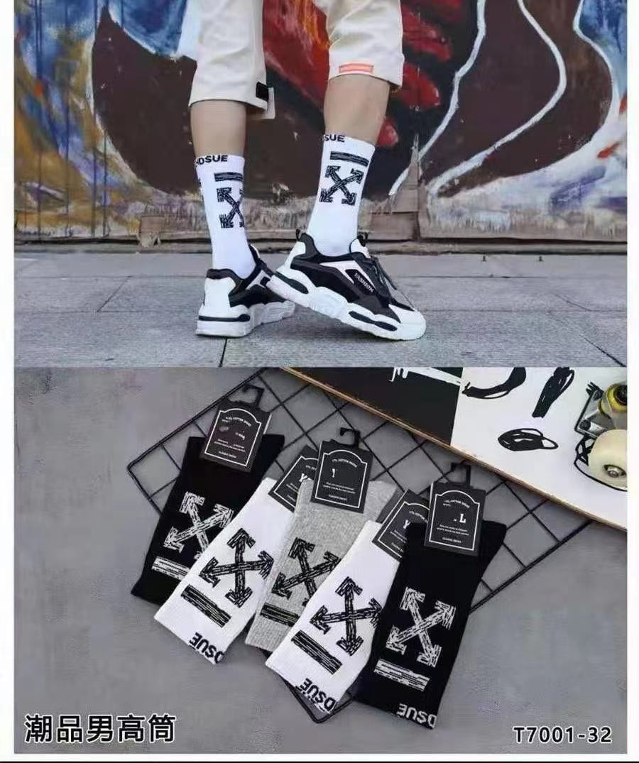 Off-White Arrow Graphics Crew Socks - 5-Pair Set