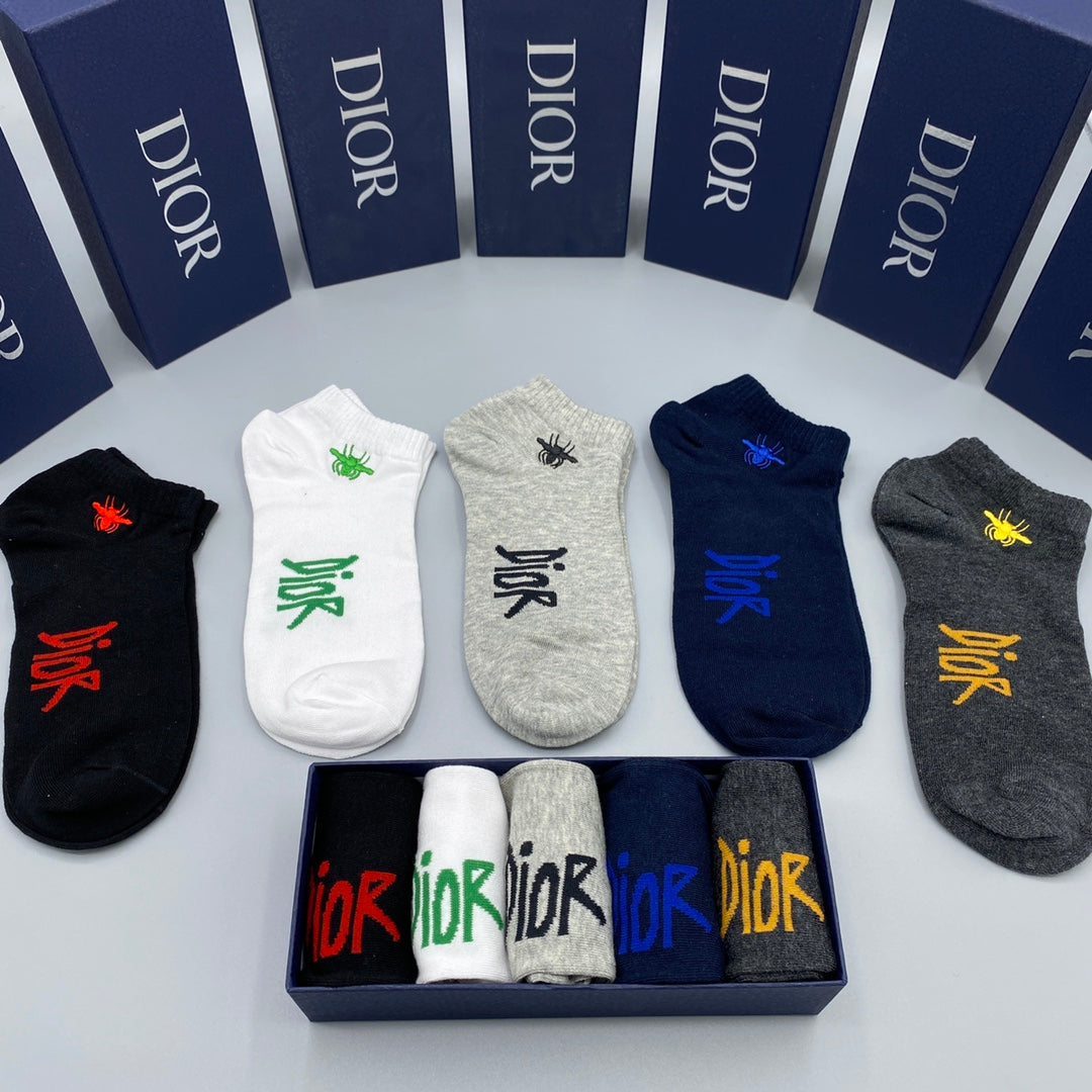 Dior Colourful Logo Details Ankle Socks - 5-Pair Set