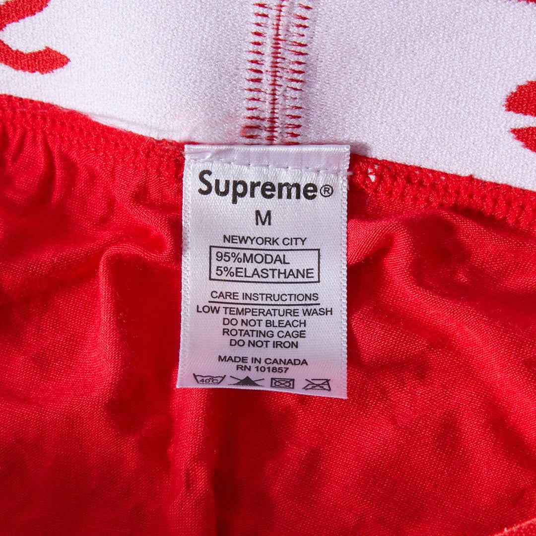 Louis Vuitton x Supreme Cotton Visible Colour, Waistband And Emblem Details Men's Boxer Briefs - 3-Piece Box