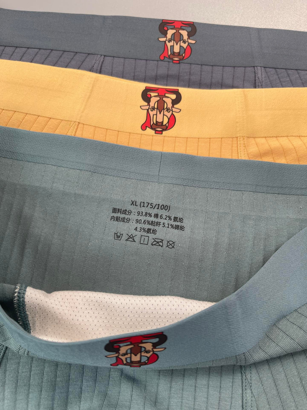 Burberry Cotton-Blend Character Detail Men's Boxer Briefs - 3-Piece Box