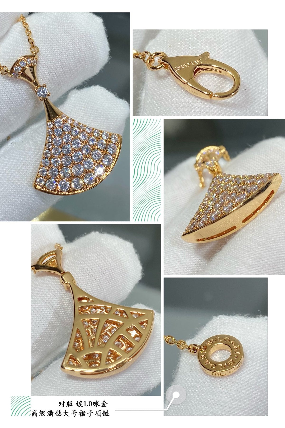 Martin Graham pendant necklace in polished metal-tone – detail view