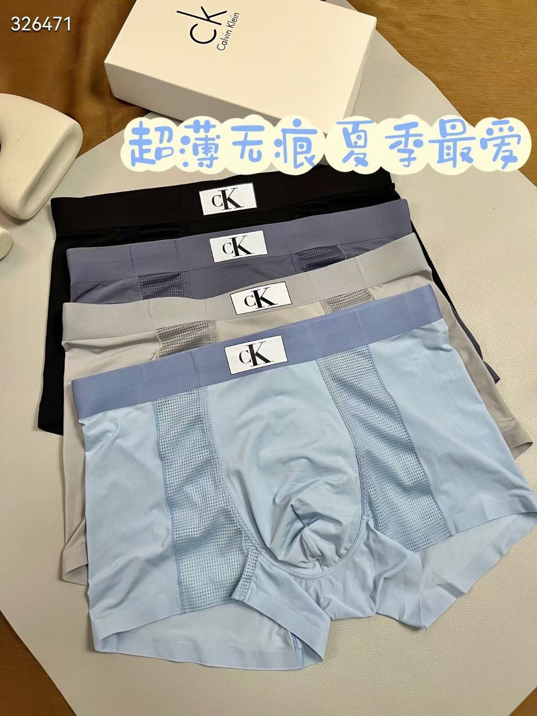 Calvin Klein Ice-Silk Men's Boxer Briefs - 4-Piece Box - Sizes L-XXXL