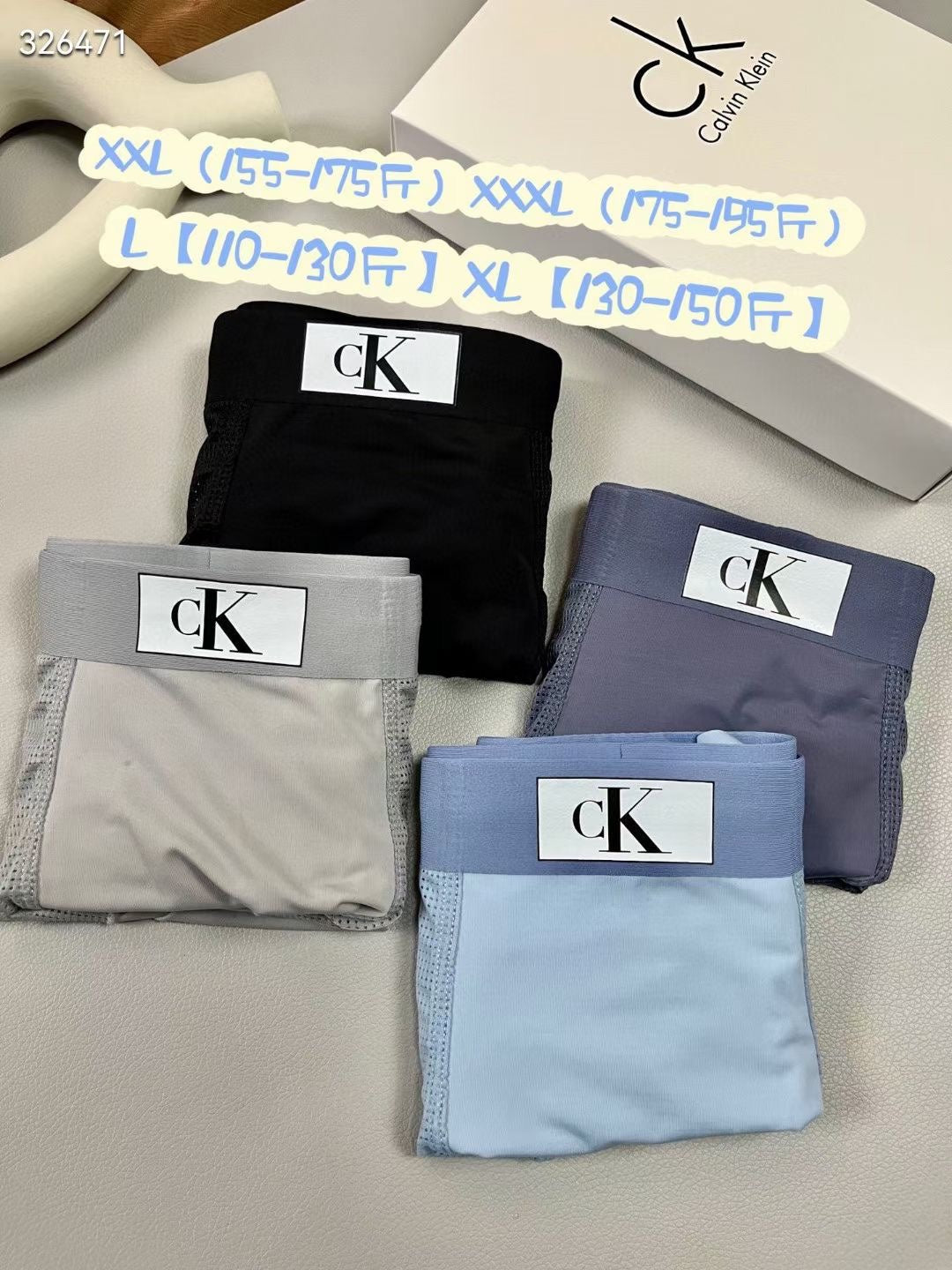Calvin Klein Ice-Silk Men's Boxer Briefs - 4-Piece Box - Sizes L-XXXL