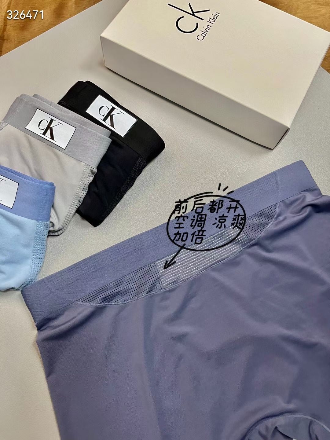 Calvin Klein Ice-Silk Men's Boxer Briefs - 4-Piece Box - Sizes L-XXXL