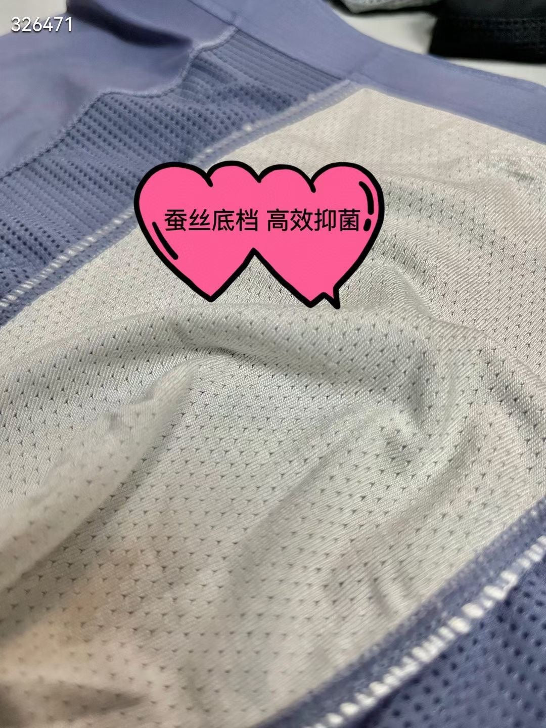 Calvin Klein Ice-Silk Men's Boxer Briefs - 3-Piece Box