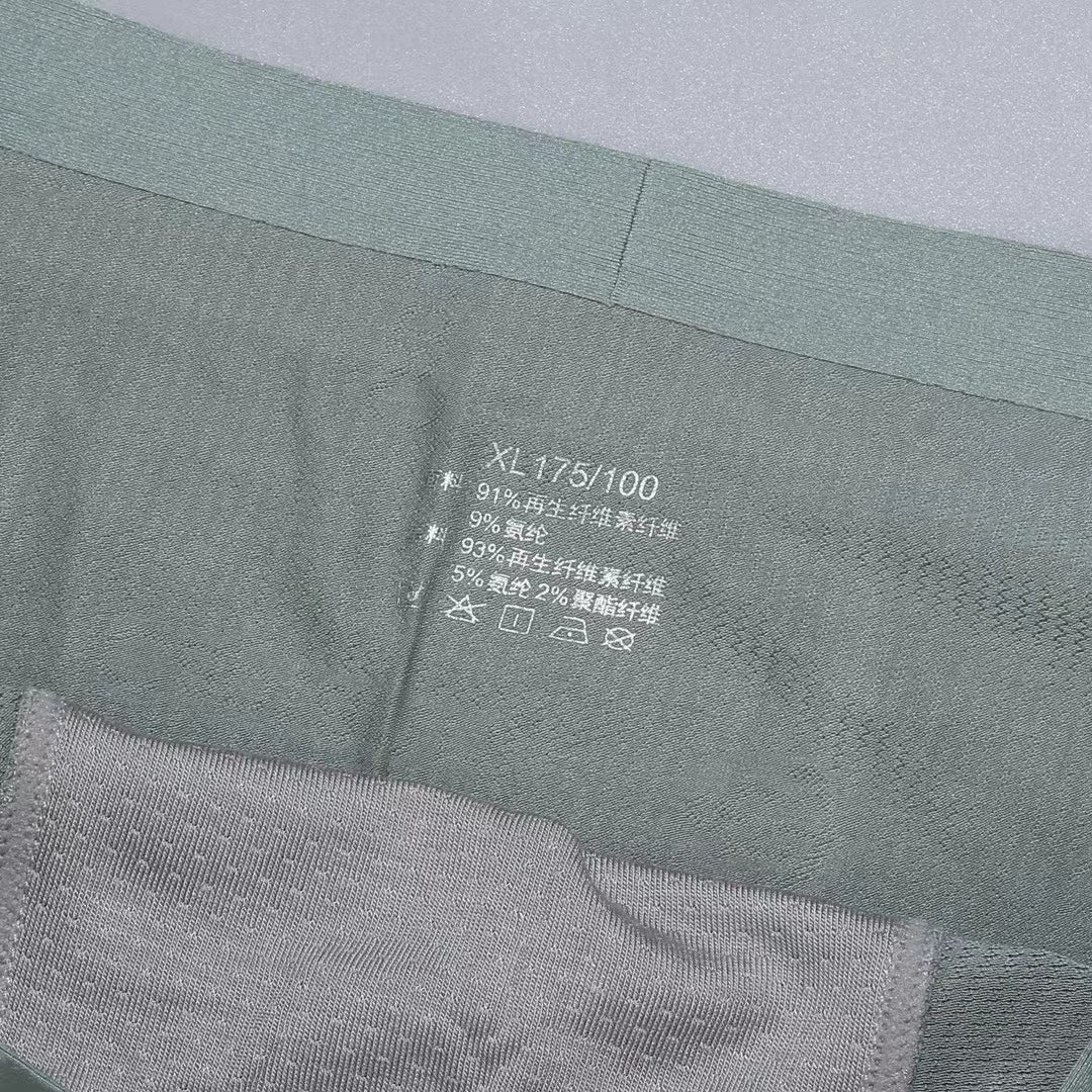 Gucci Modal Men's Boxer Briefs - 3-Piece Box