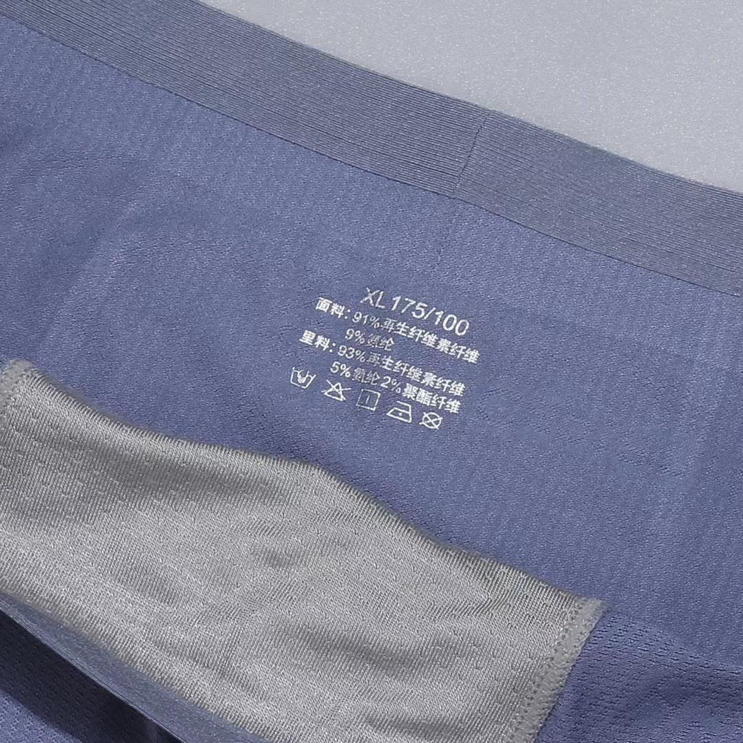 Burberry Clean Wordmark Waistbands Men's Boxer Briefs - 3-Piece Box