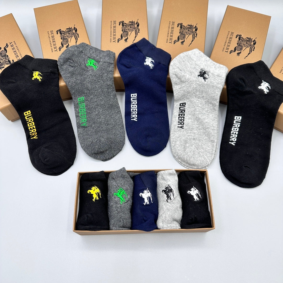 Burberry Colourful Horse Graphics Ankle Socks - 5-Pair Set