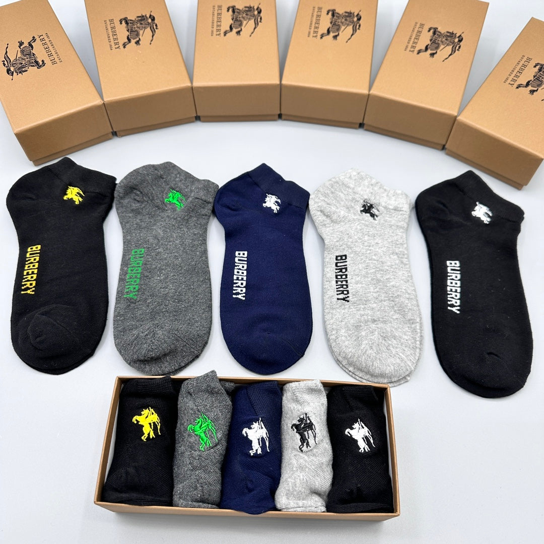 Burberry Small Horse Details Ankle Socks - 5-Pair Set
