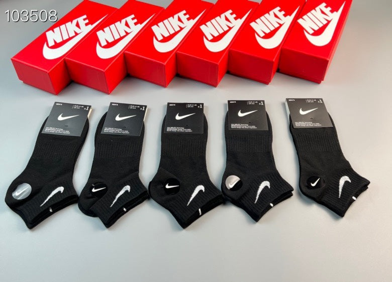 Nike Cotton No-Show Socks - 5-Pair Set