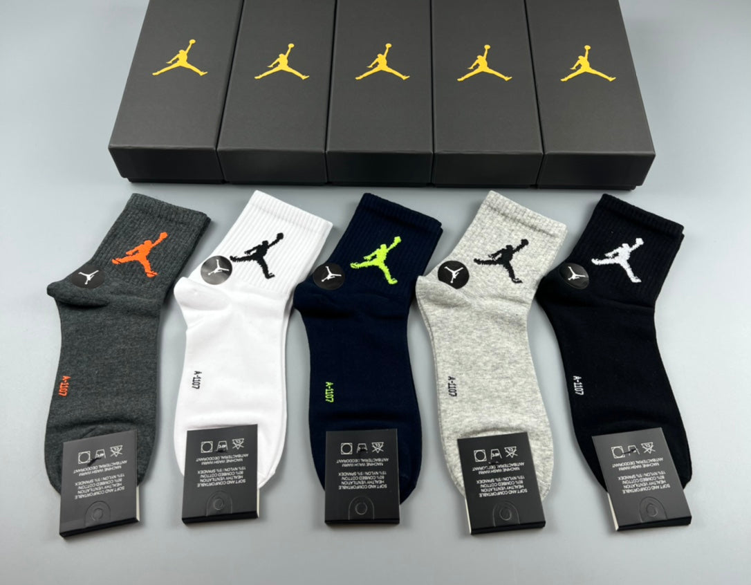 Jordan Colourful Jumpman Graphics Crew Socks - 5-Pair Set