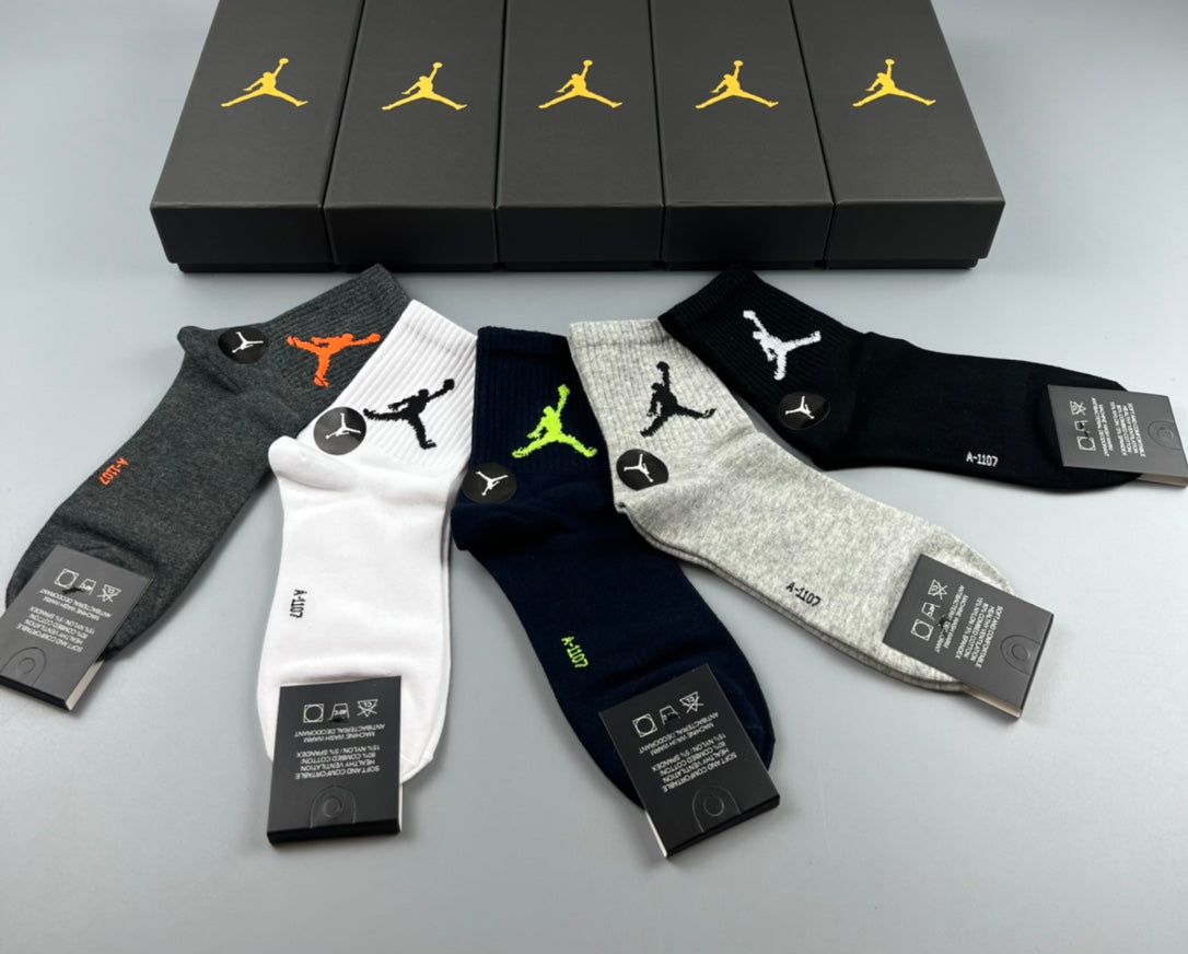 Jordan Colourful Jumpman Graphics Crew Socks - 5-Pair Set