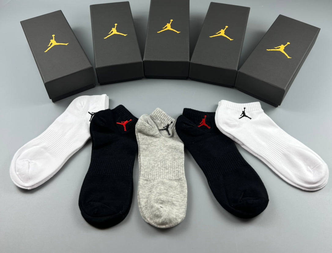 Jordan Restrained Jumpman Details Ankle Socks - 5-Pair Set