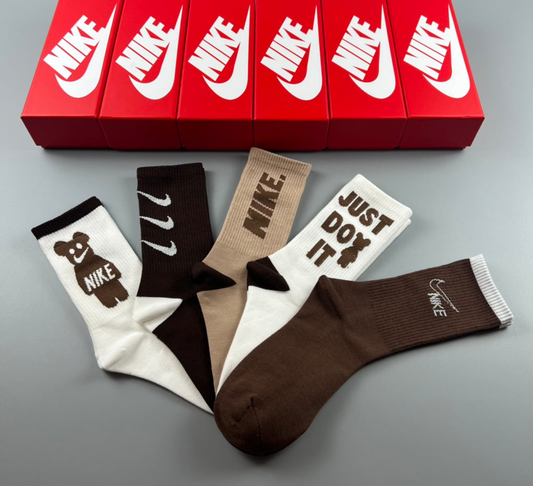 Nike Earth-Tone Graphic Crew Socks - Assorted Set