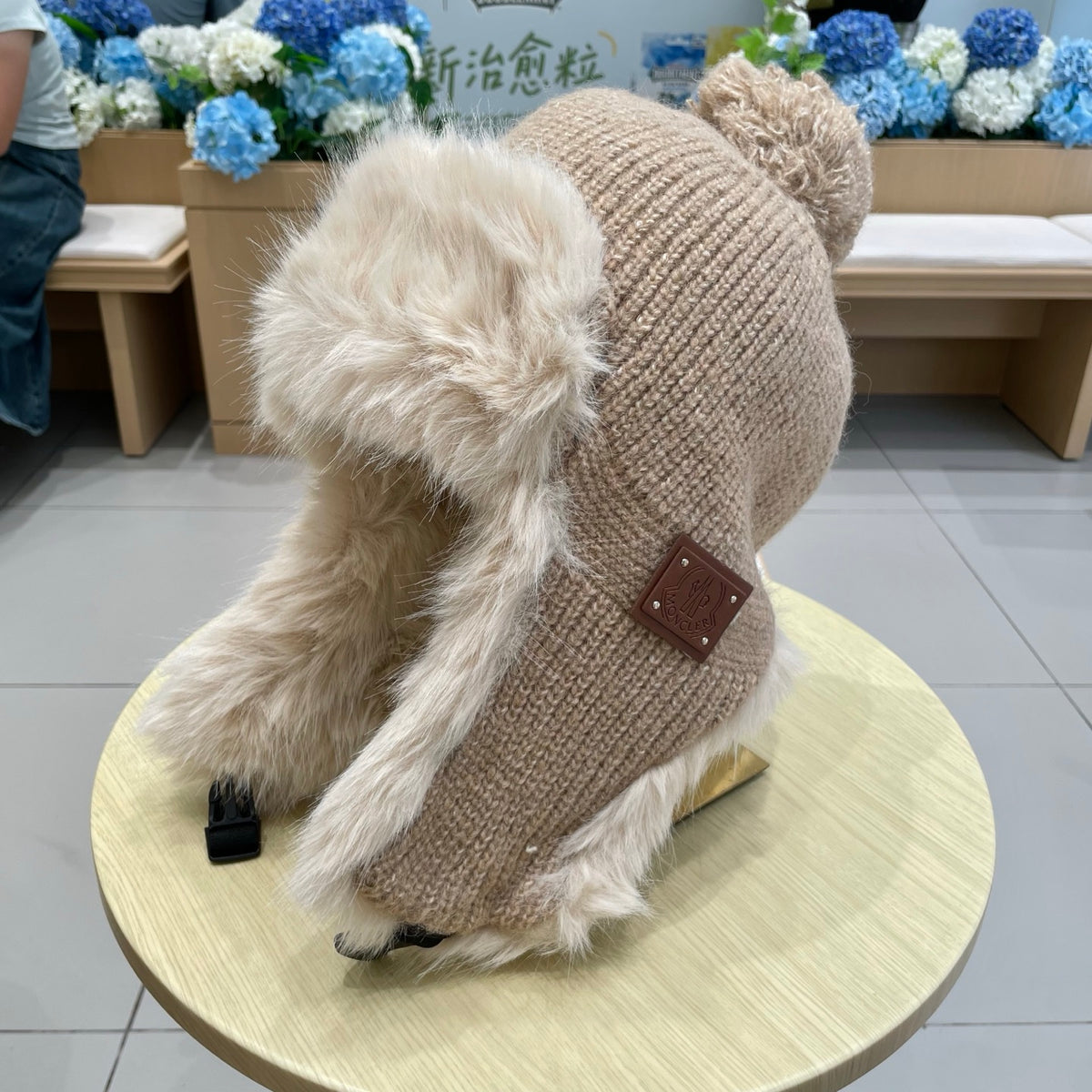 Moncler Plush Earflap Hat - image 2