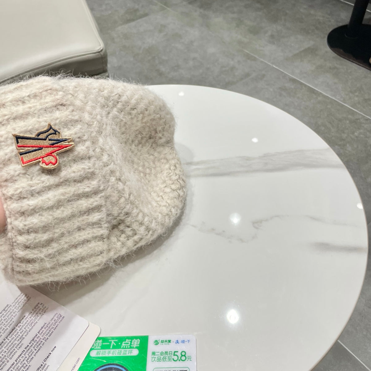 Moncler Beanie - image 6
