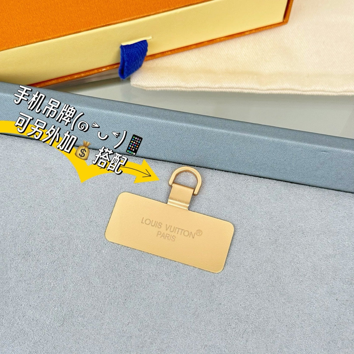 Martin Graham keychain in polished metal-tone – main product view